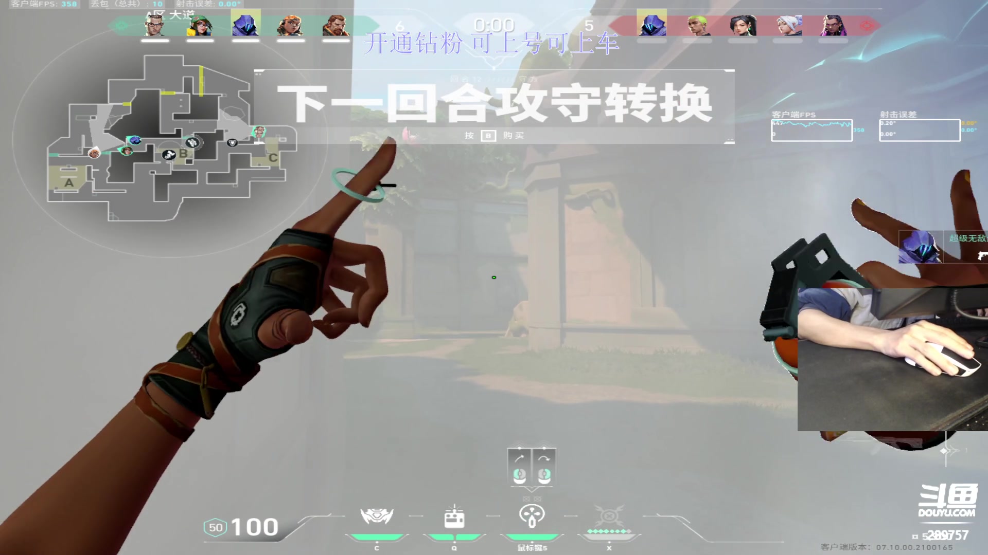 【2023-11-22 05点场】刘俊豪adc：【非常互娱】电子宠物来喽!!