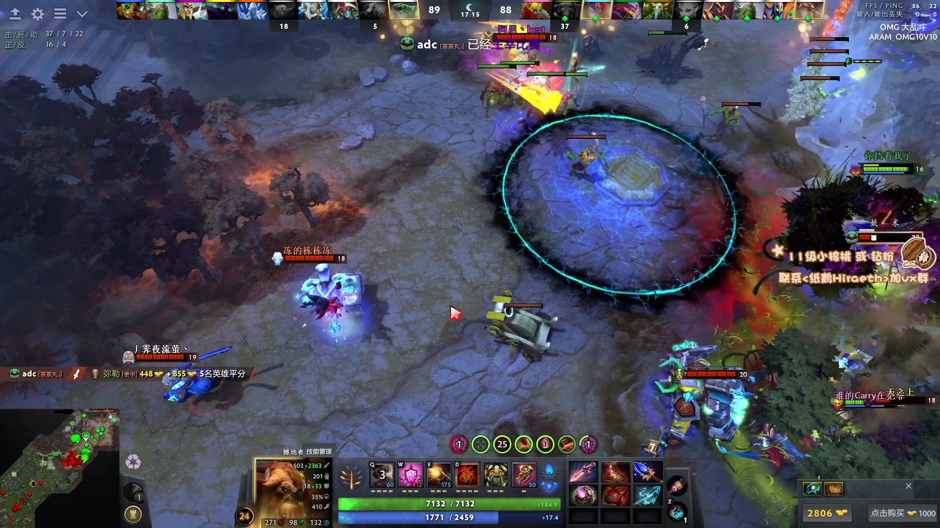 【2023-11-22 14点场】sakira丶hao：4+2and10v10