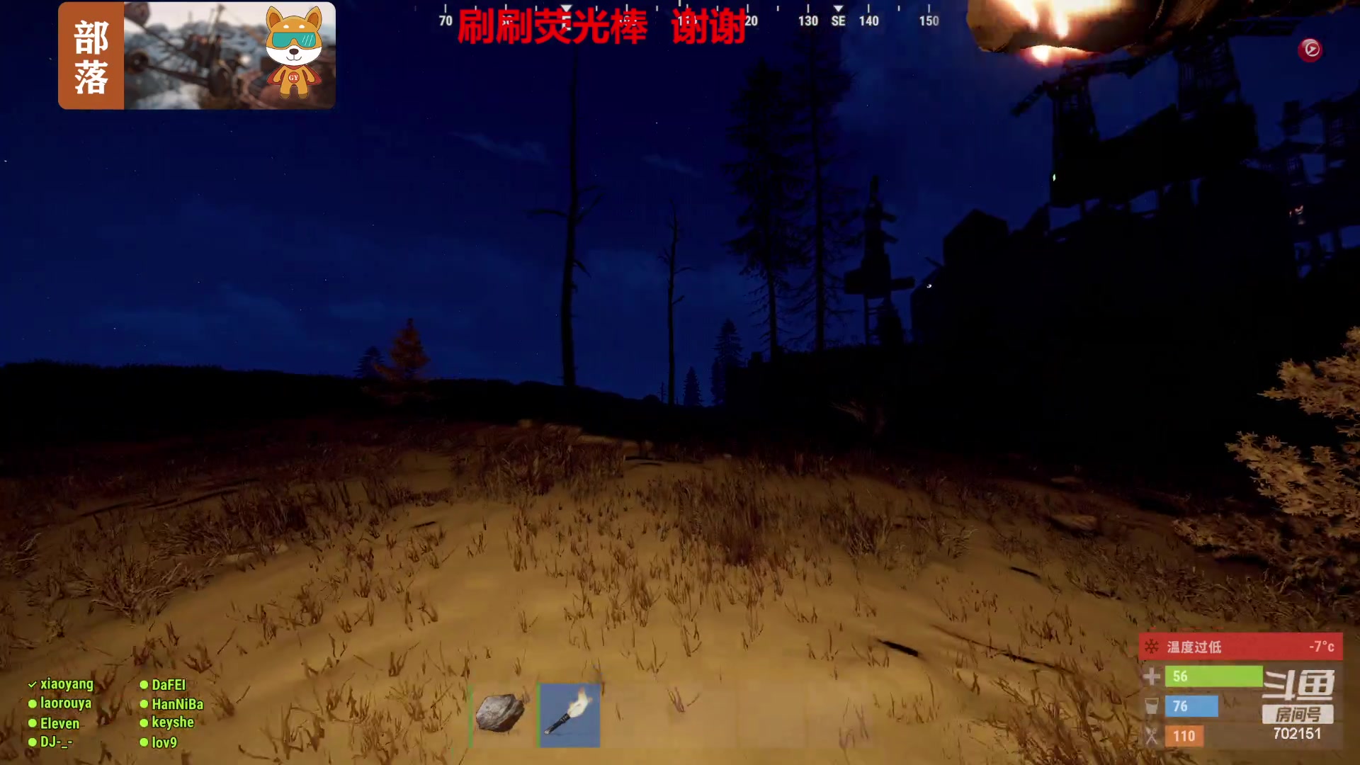 【2023-11-22 11点场】GY阳哥：702151  早起鸟儿有虫吃