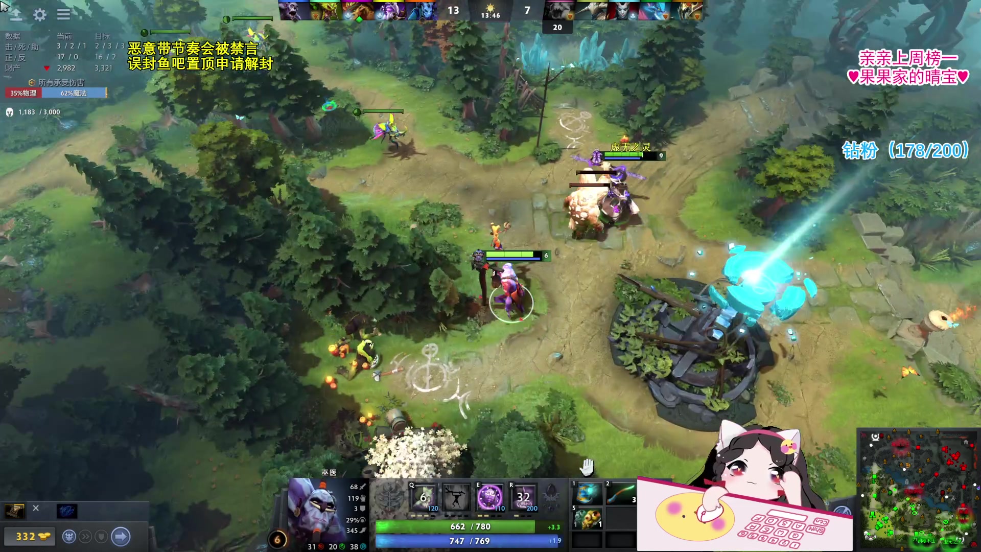 【2023-11-21 20点场】果小果是个弟弟：果小果：盛宴！