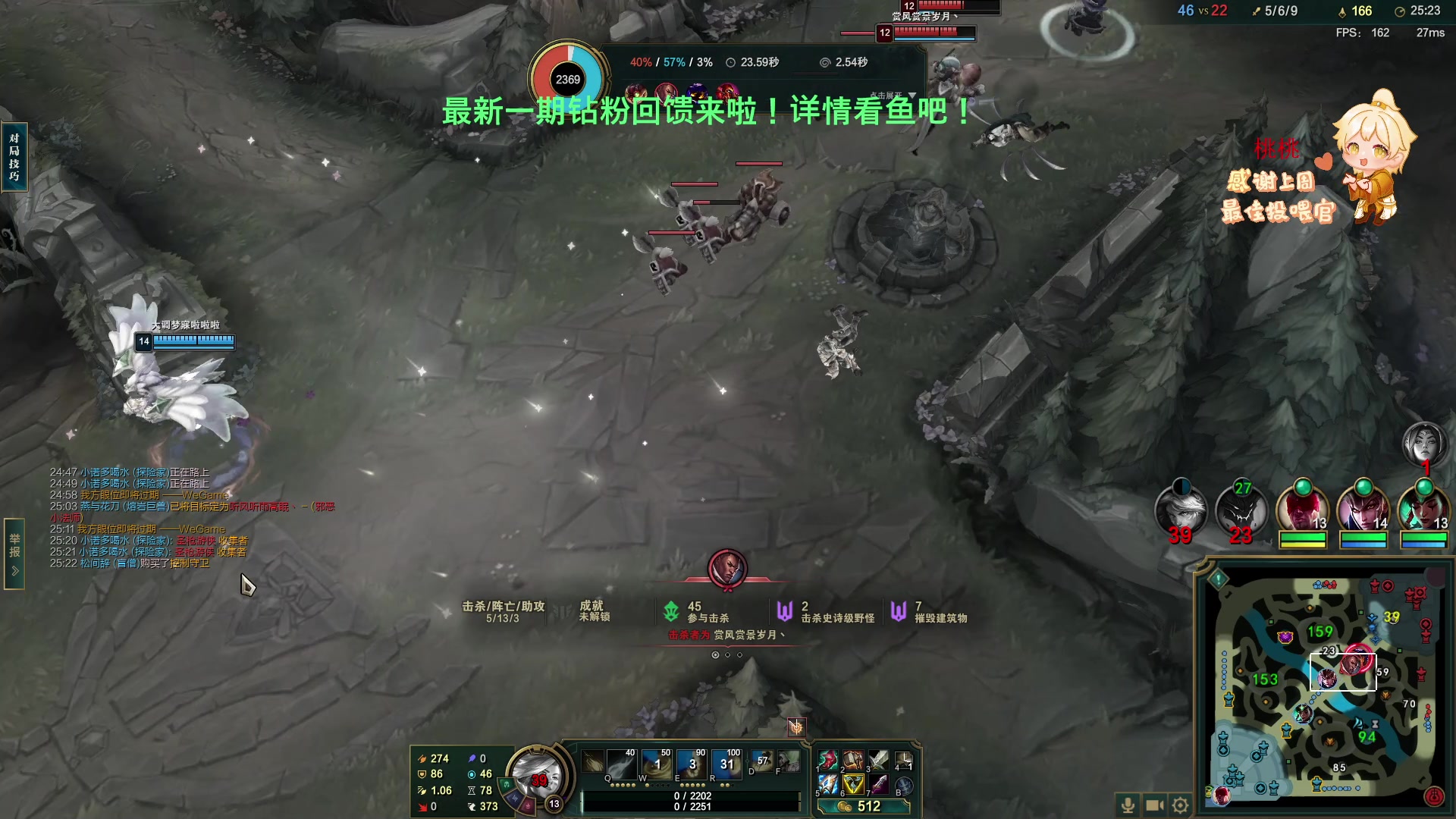 【2023-11-22 04点场】阿福Afuuu：【钻粉回馈活动来啦！！！】