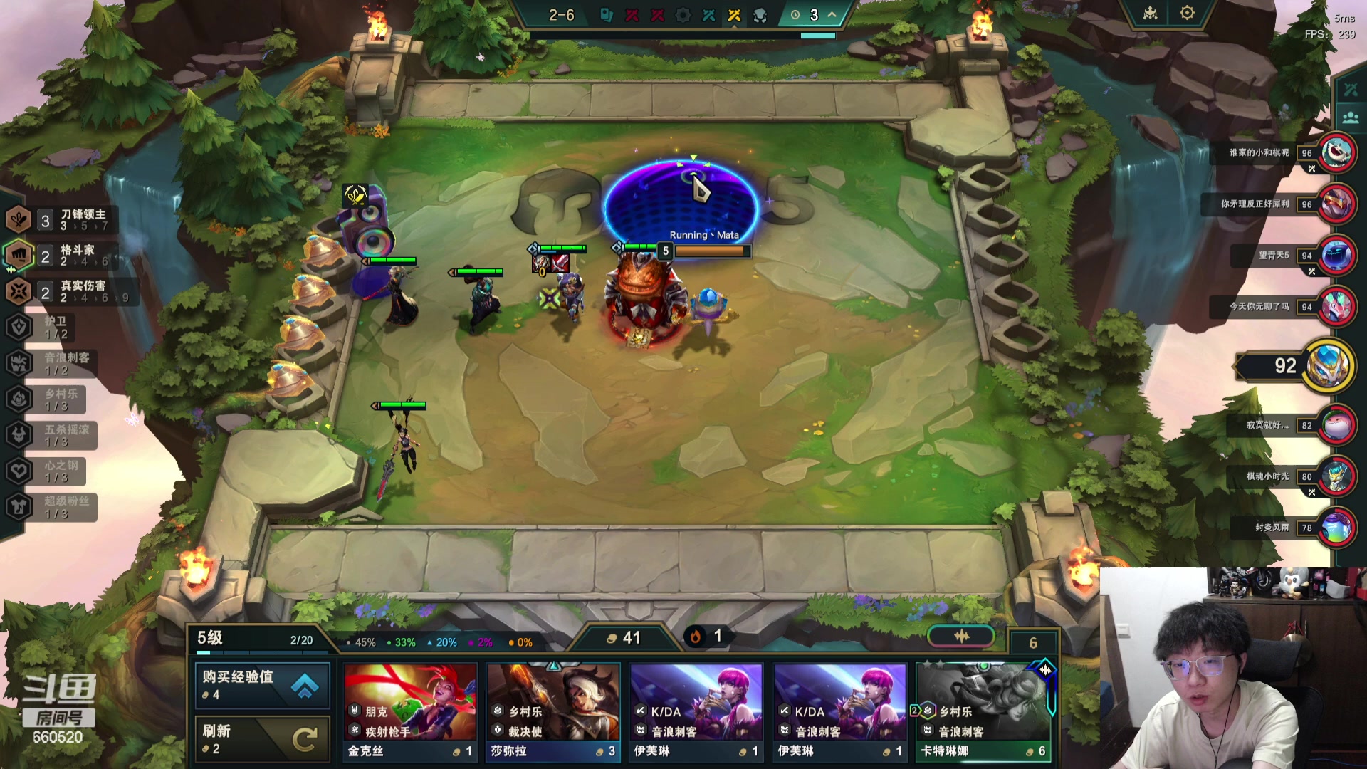 【2023-11-22 18点场】不太嘻哈的Ccj：S10加入心之钢！！！