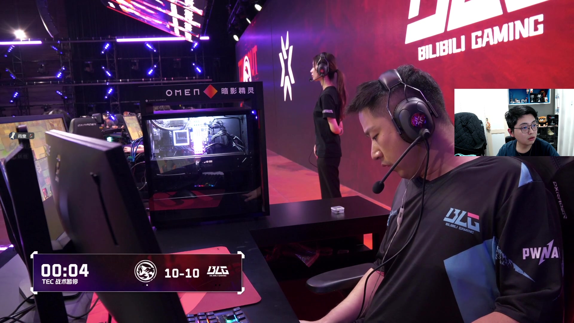 【2023-11-21 18点场】解说雨童：解说雨童：进化者系列公开赛！