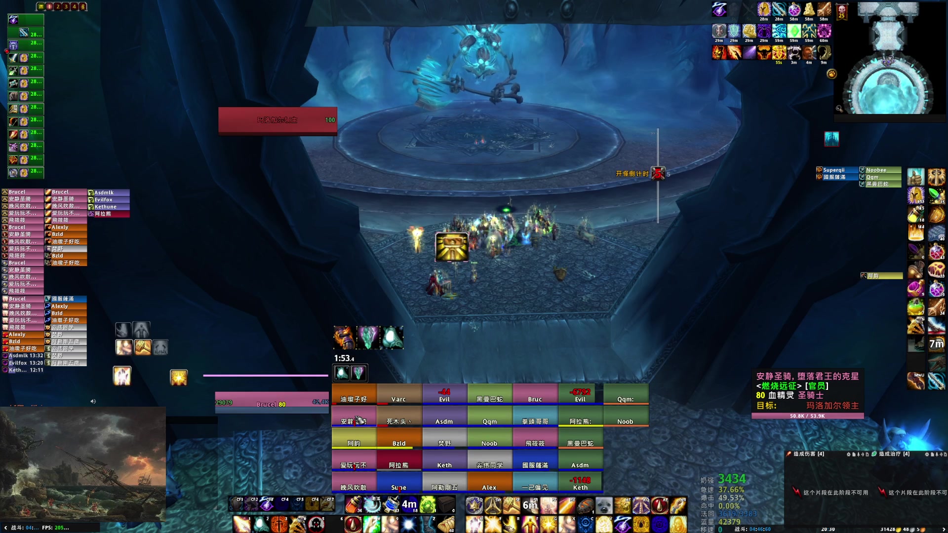 【2023-11-21 19点场】爱斯基摩巫：饿其体肤 劳其心智