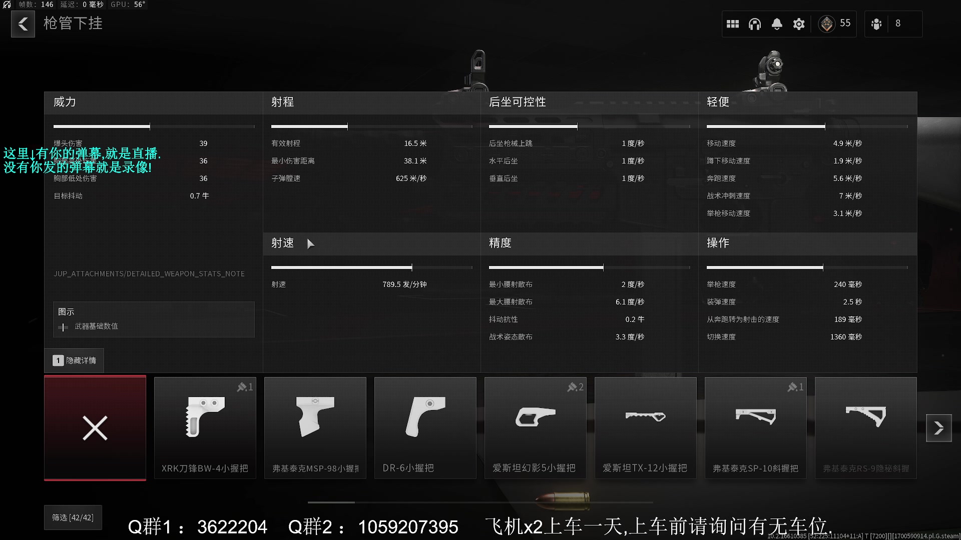 【2023-11-22 16点场】Zy丶腰子：COD20来了!冲冲冲!