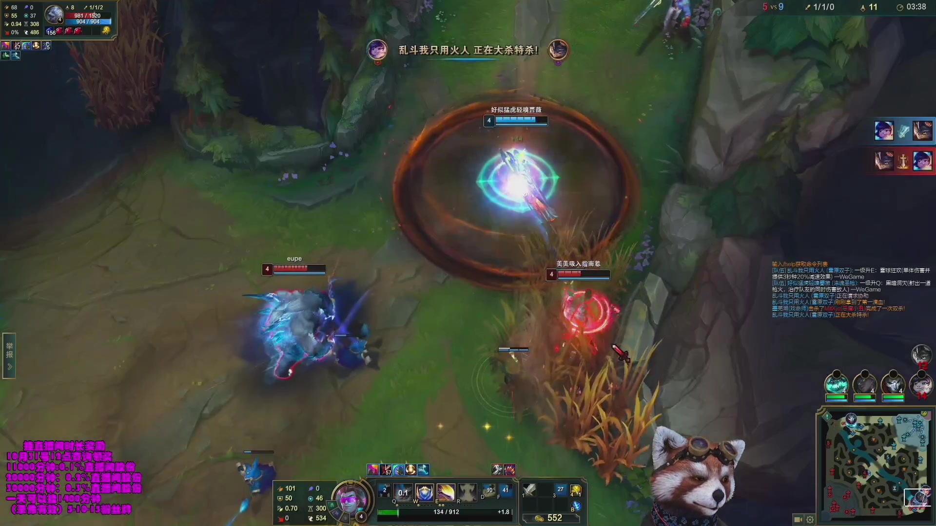 【2023-11-22 12点场】爷大干：无限火力走起~明天继续竞技场！