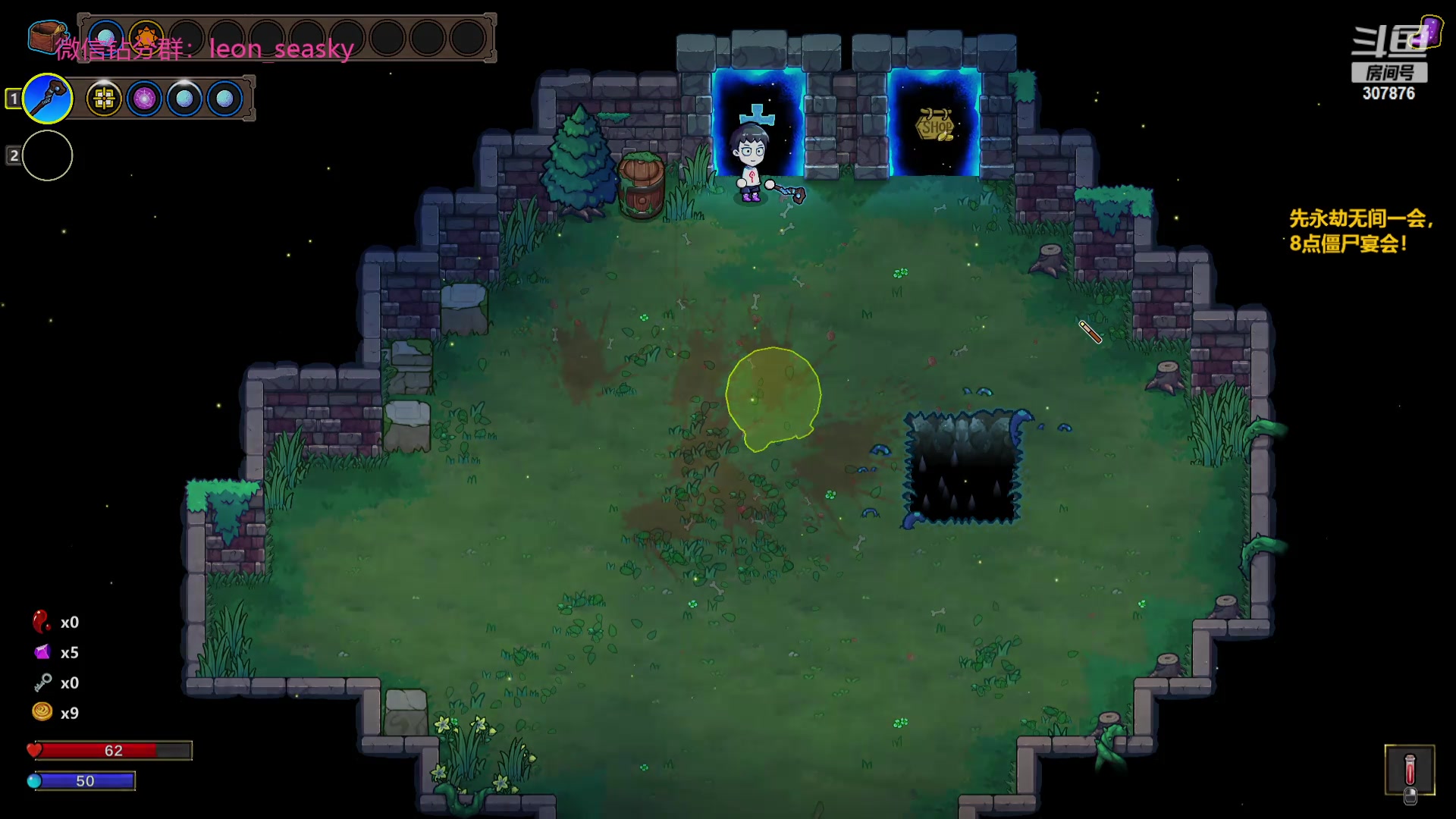 【2023-11-21 22点场】夏一可死毒舌_：喵：先永劫，8点僵尸宴会！