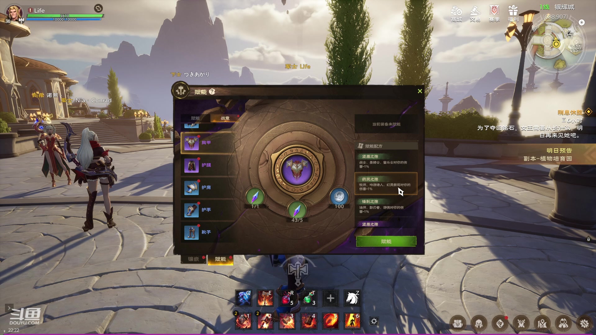 【2023-11-20 21点场】Lifeiwnl：【直播】塔瑞斯世界