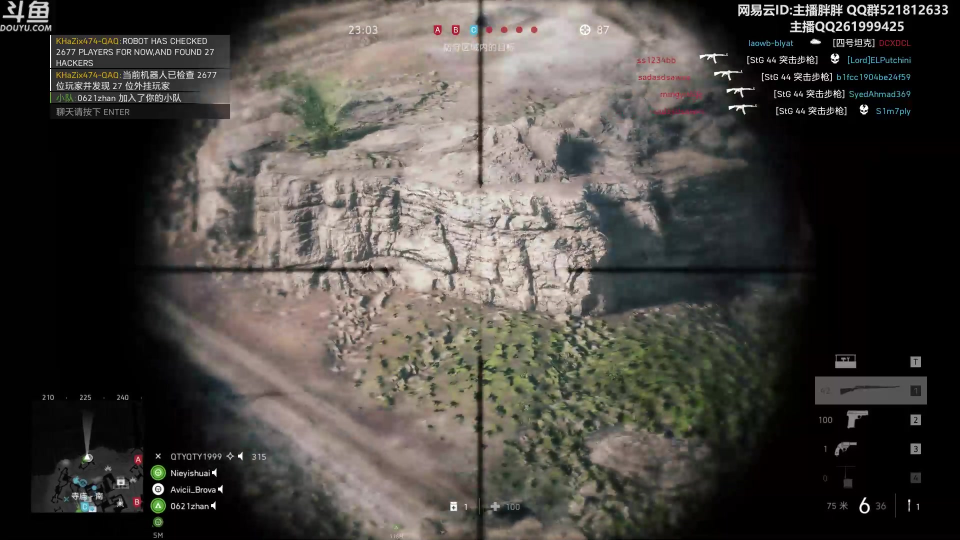 【2023-11-22 03点场】胖胖灬：胖胖OB：LPL转会期 韩服Rank