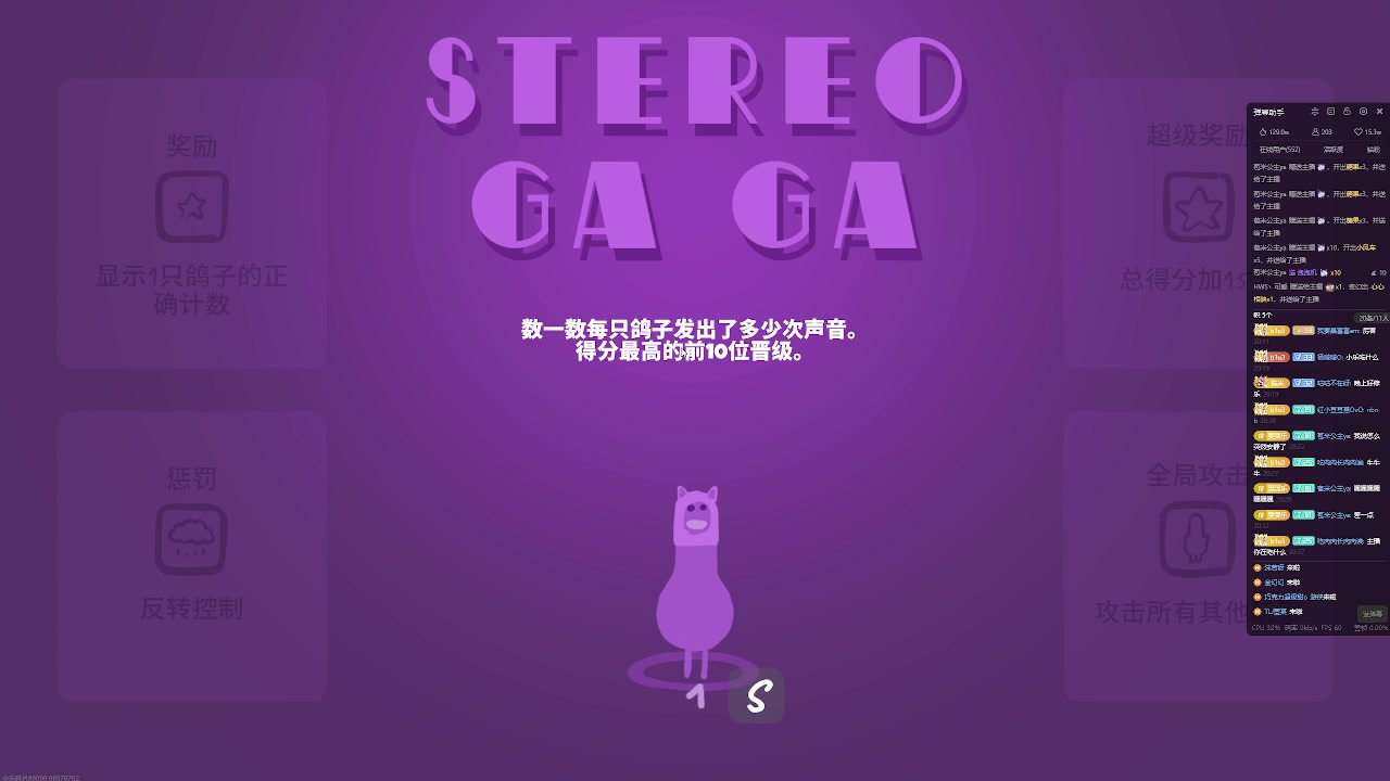【2023-11-21 19点场】小乐碎片：铁皮双倍0.1粉丝牌