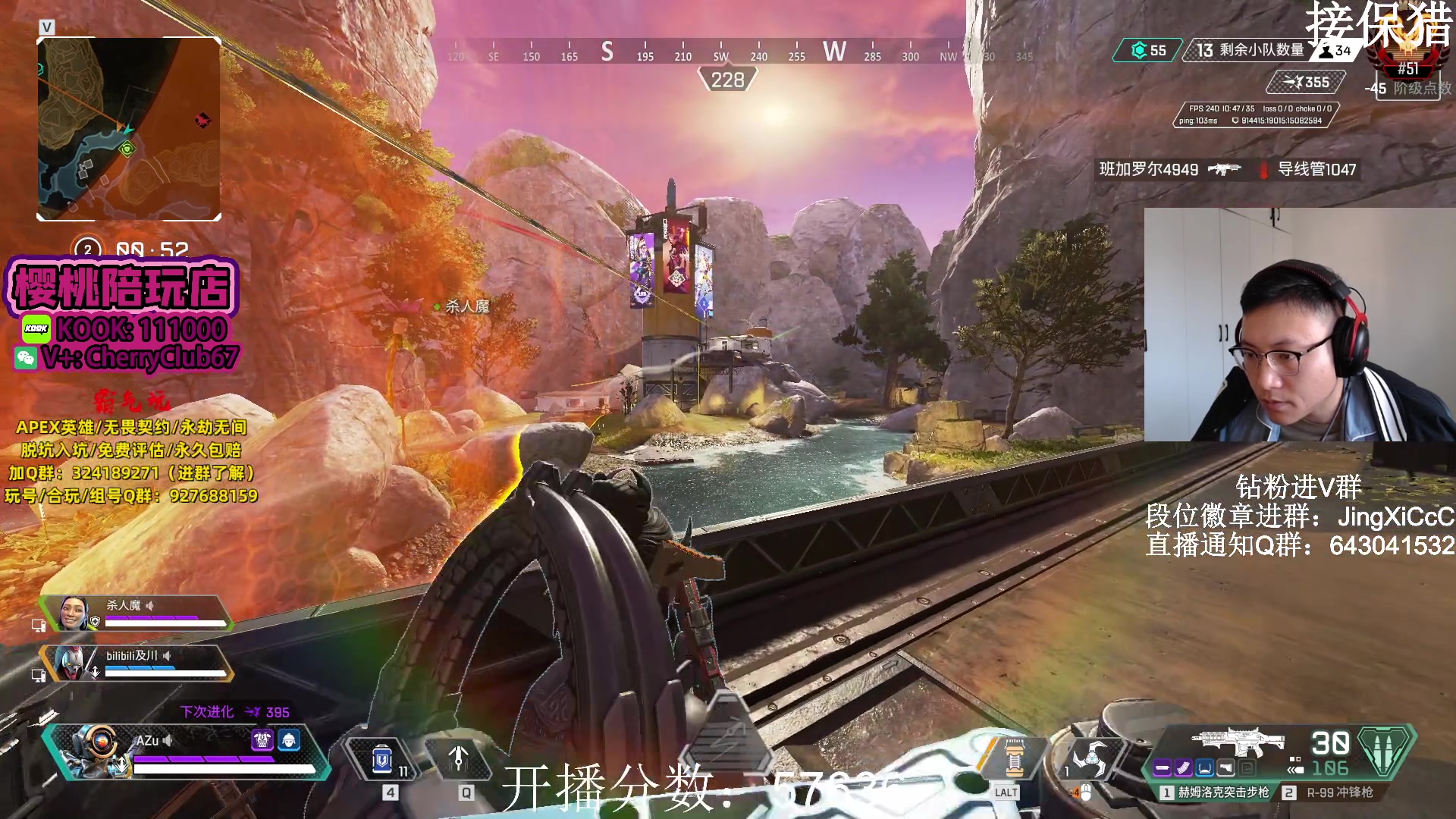 【2023-11-22 12点场】阿祖AZu2tap：来了，继续开搞！！