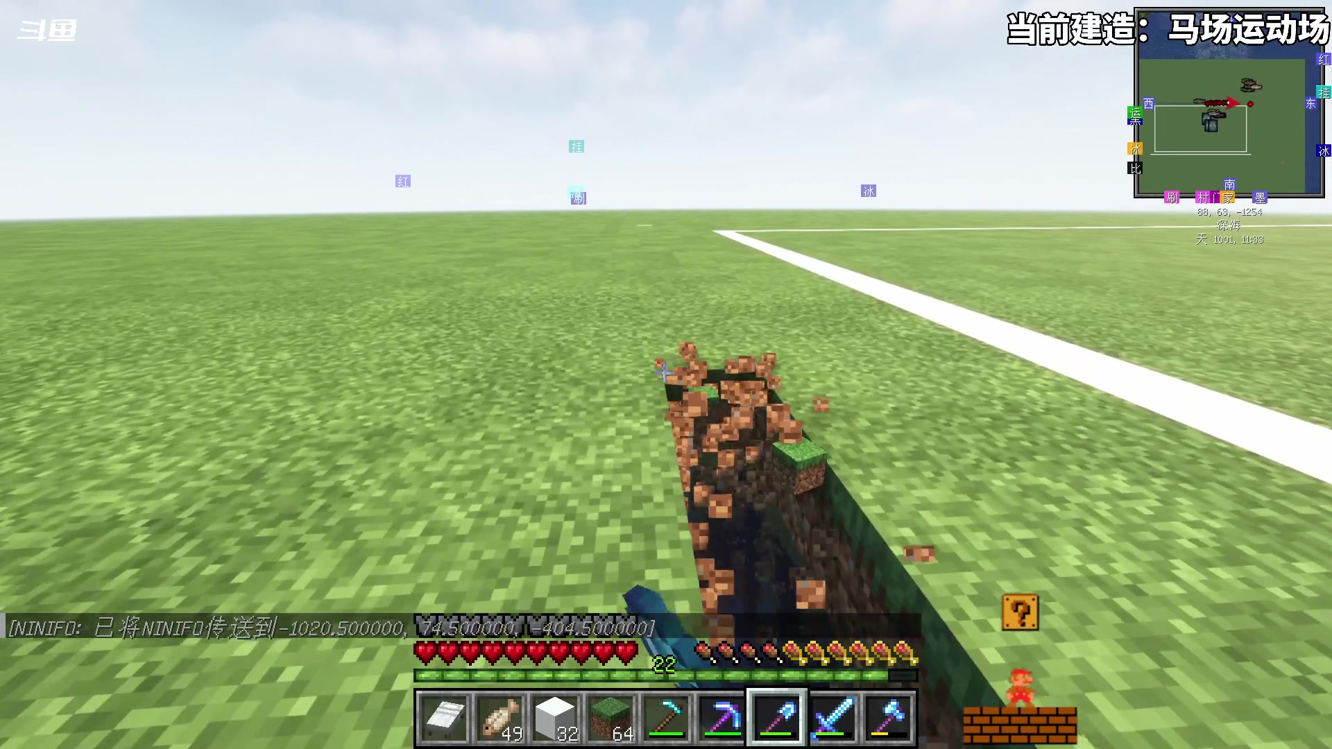 【2023-11-21 21点场】隐者丶丶：一个超级勤奋的小蜜蜂