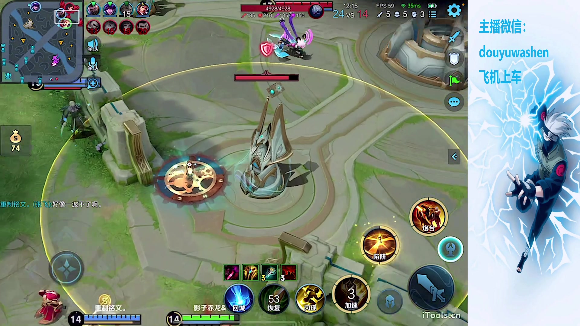 【2023-11-21 21点场】小小青蛙笑i：蛙神：今天排位！！上车飞机！！！