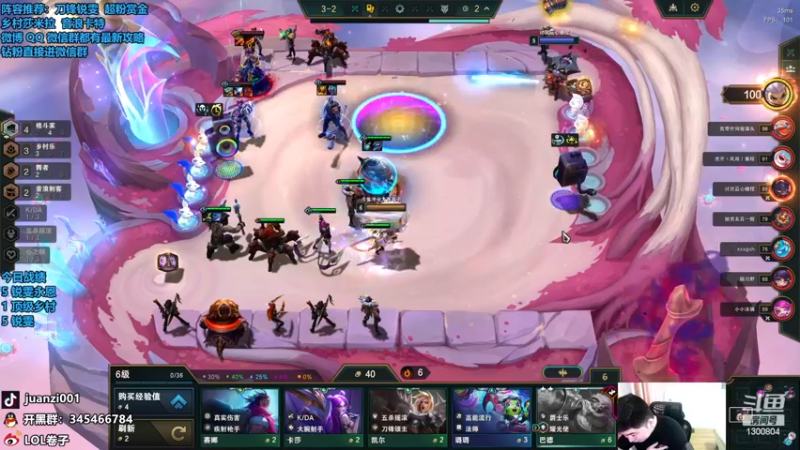 【2023-11-22 11点场】卷子丶：S10冲分冲分！！！