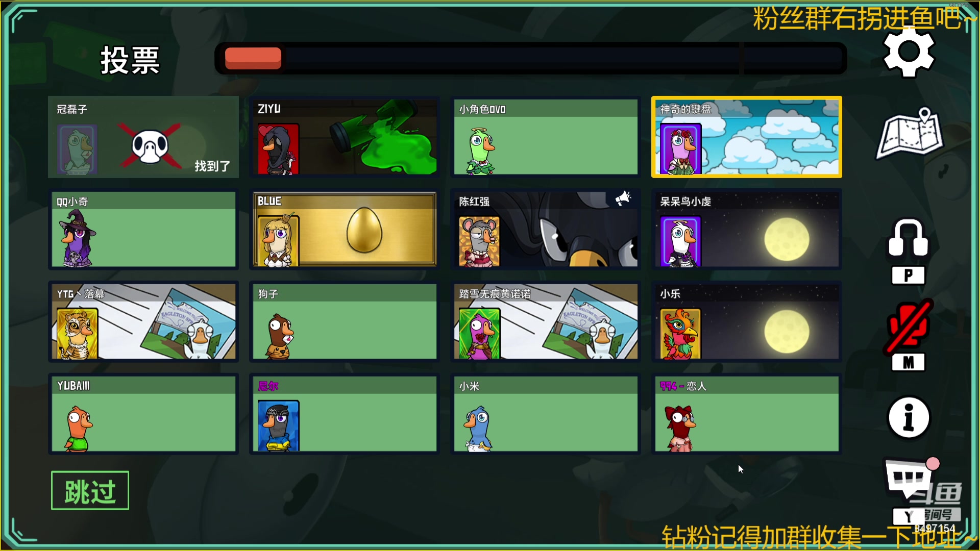 【2023-11-22 00点场】WE丶994：MC启动！建造赛马场~