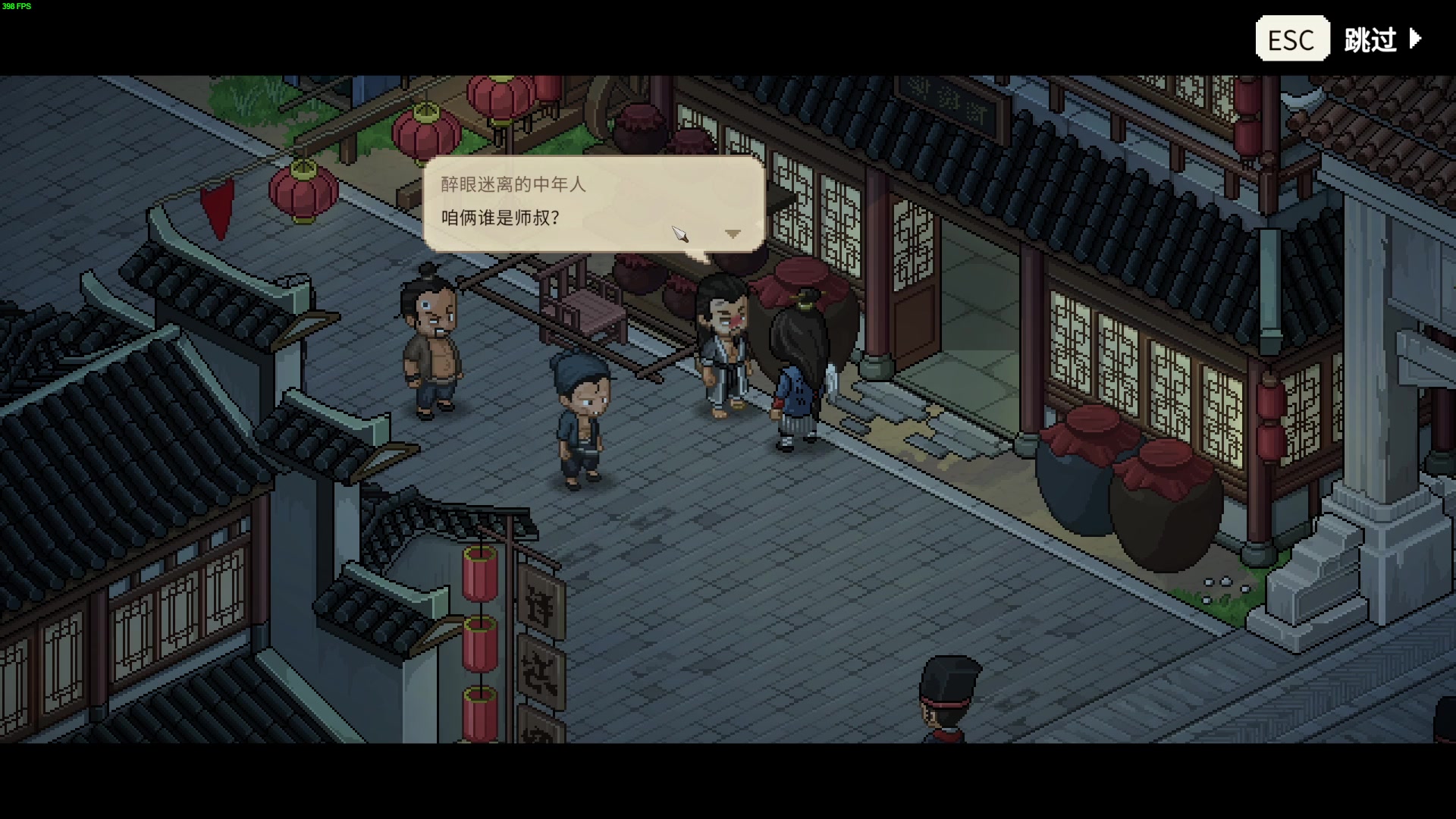 【2023-11-21 23点场】左蛋奴右一库：好久不见，康复训练 4889340