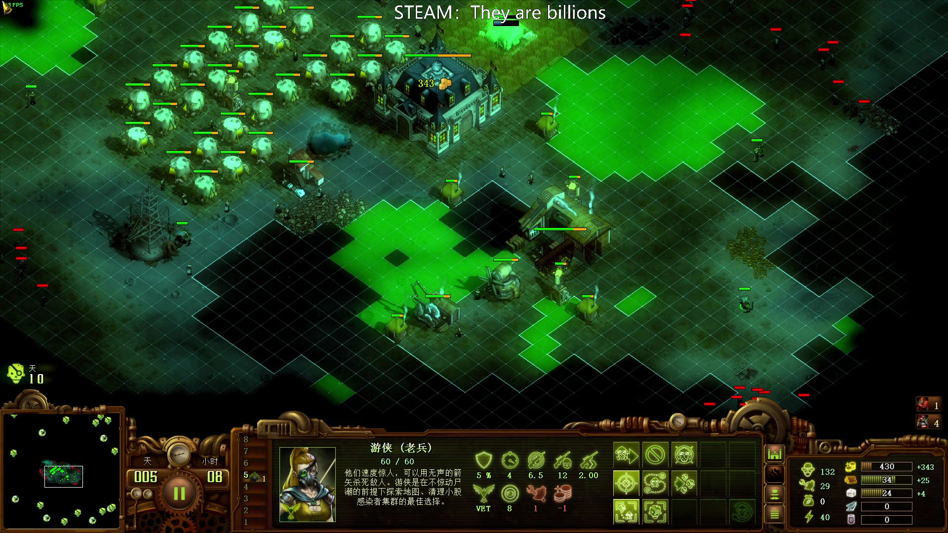 【2023-11-21 22点场】解说嘟师傅：【嘟师傅】有才有德