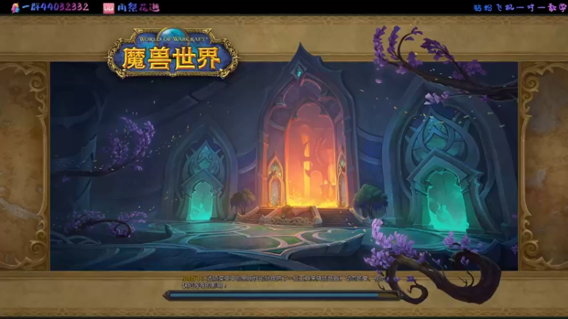 【2023-11-17 19点场】雨祭花逝：雨祭花逝：DH练习生