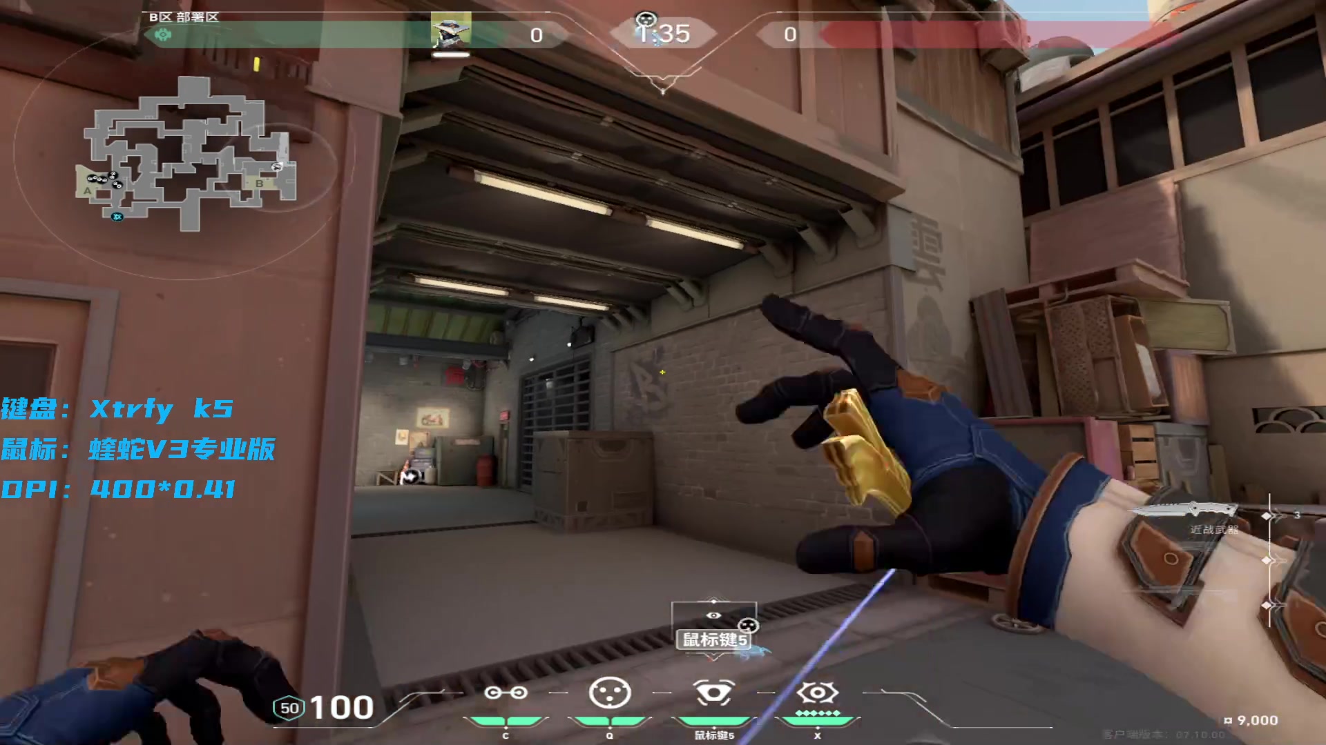 【2023-11-22 05点场】宝贝薇阿：薇薇：勉强播会嗷