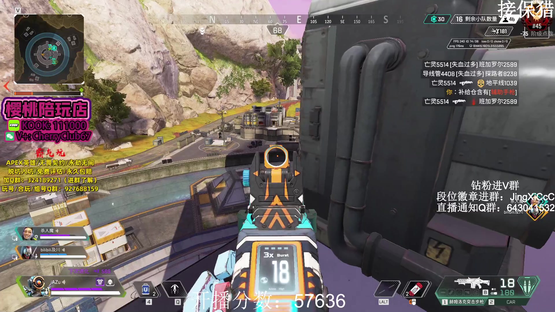 【2023-11-22 15点场】阿祖AZu2tap：来了，继续开搞！！