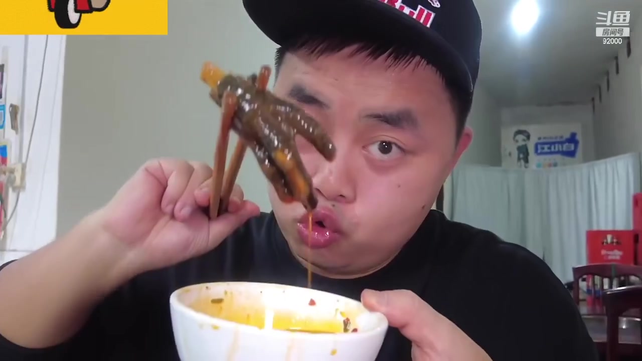 【2023-11-22 02点场】呆妹儿小霸王：【呆妹】一起see