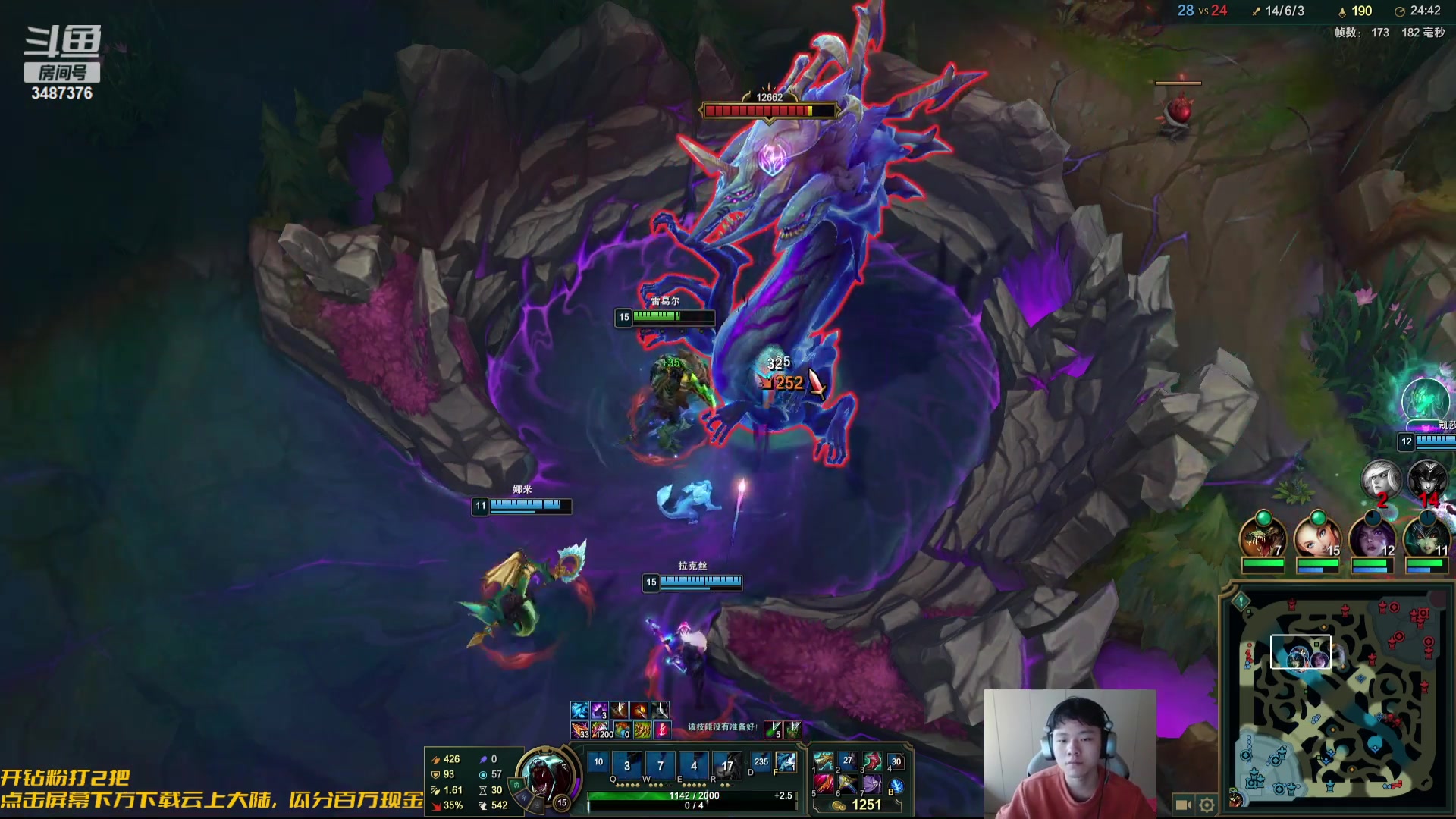 【2023-11-22 16点场】辛巴imb丶丶：美测服PBE最新版本试玩