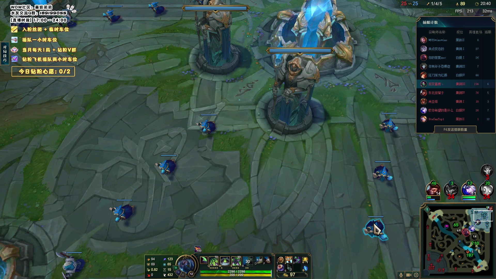 【2023-11-20 19点场】天真的喜娃：【阿卡丽】斗鱼第一温柔