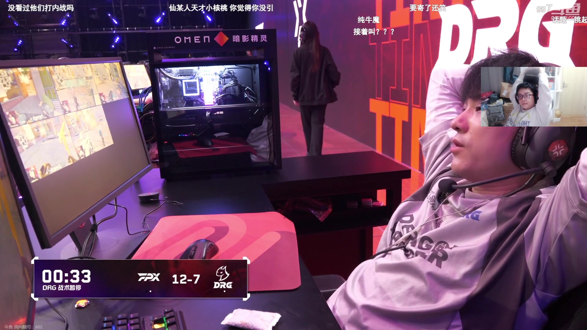 【2023-11-22 18点场】Jing靖哥哥：学上分就看龙城靖少