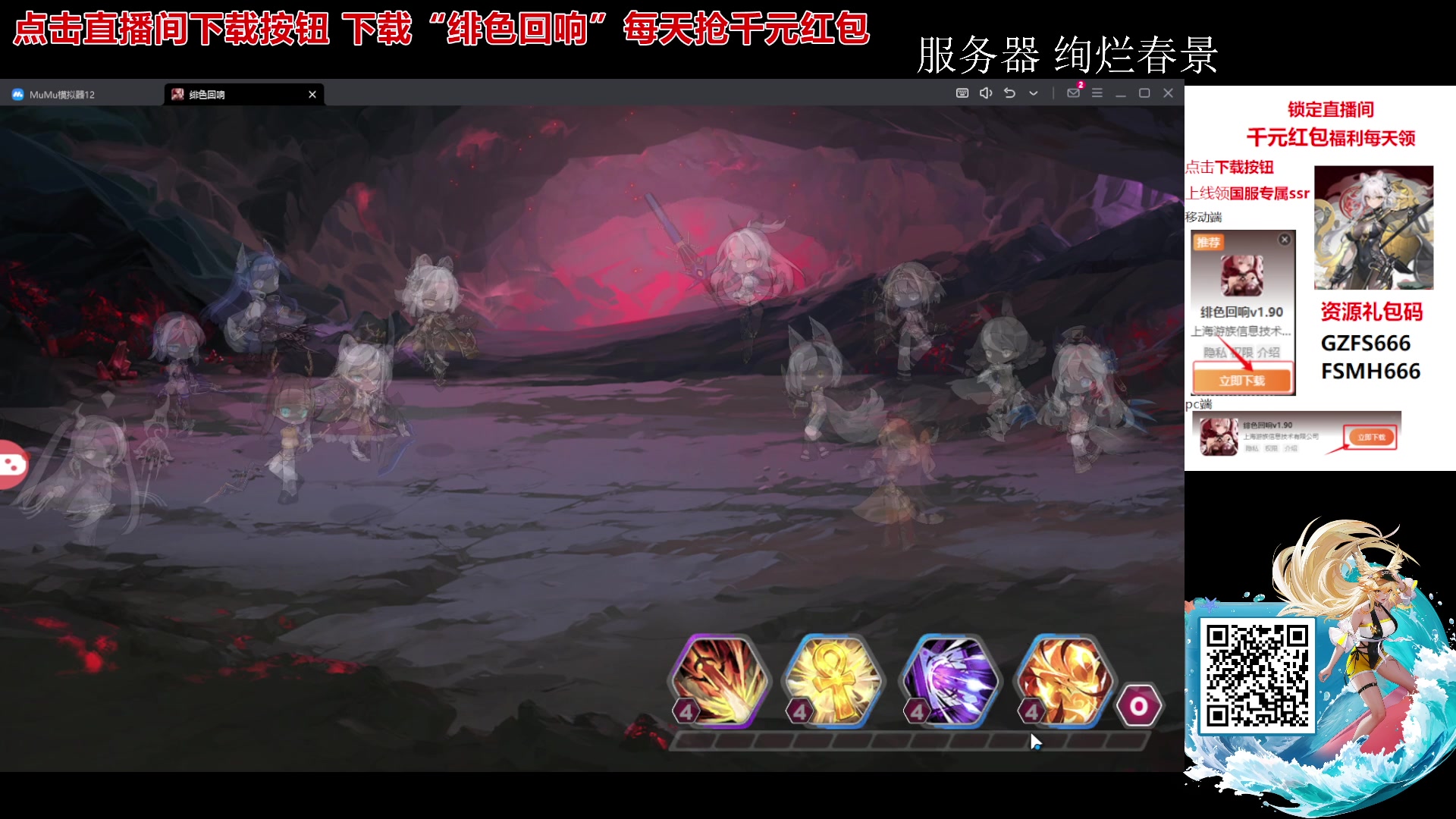 【2023-11-22 01点场】戴老六：去找一个比我还摆的主播