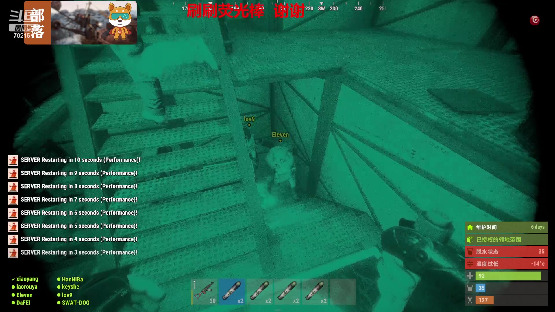 【2023-11-22 13点场】GY阳哥：702151  早起鸟儿有虫吃