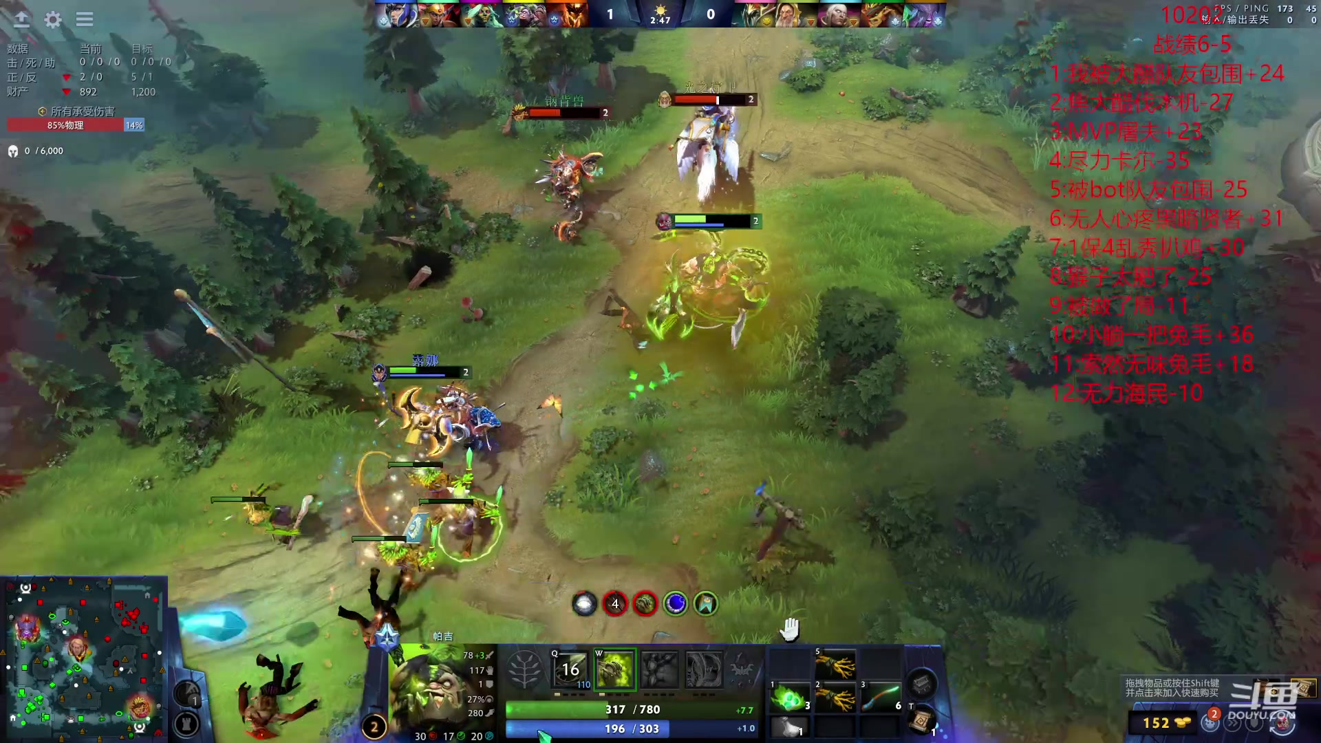 【2023-11-22 20点场】艾斯yoona：世界第一屠夫冲1w1！