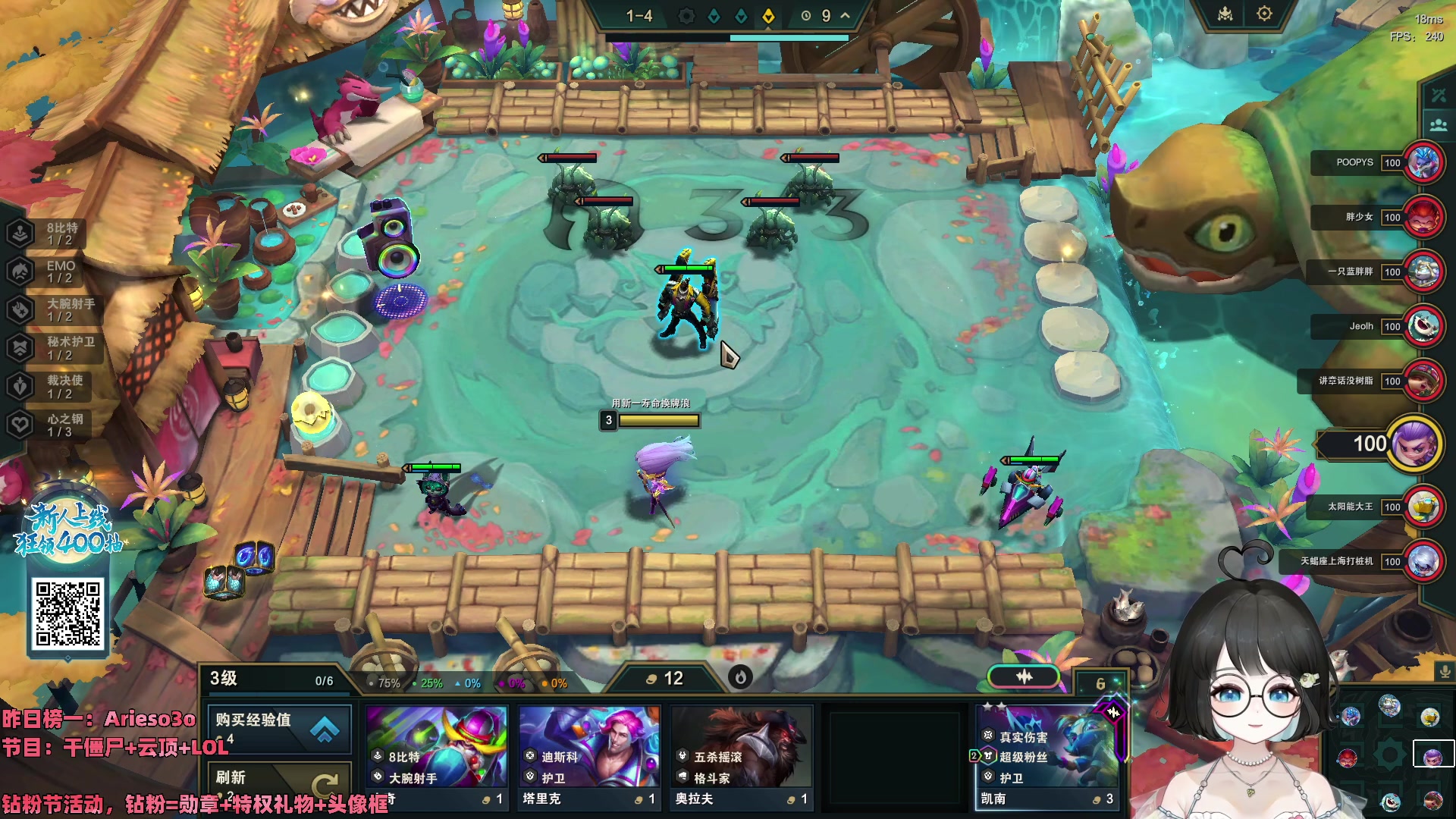 【2023-11-21 23点场】小盒子o3o：单身辣妹！【双倍】