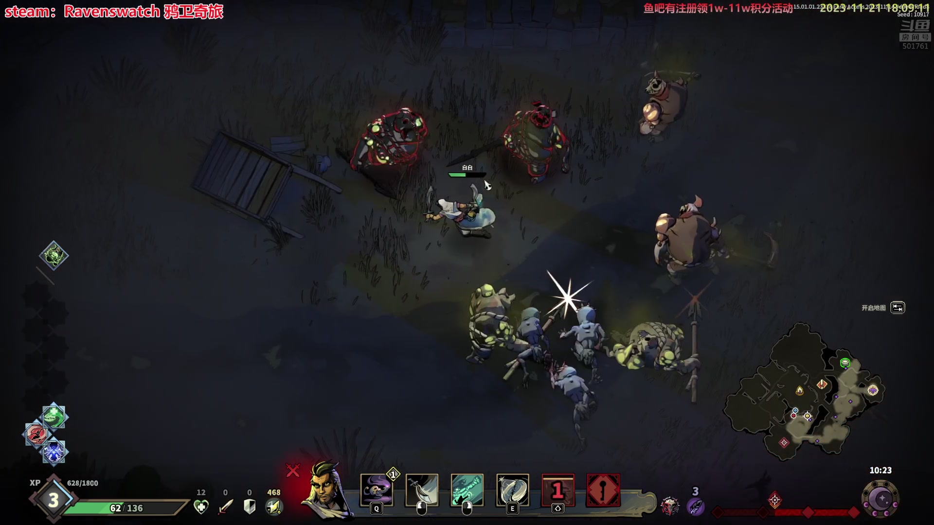 【2023-11-21 17点场】白白的胖胖呀：⭐️白胖白胖 充满希望⭐️