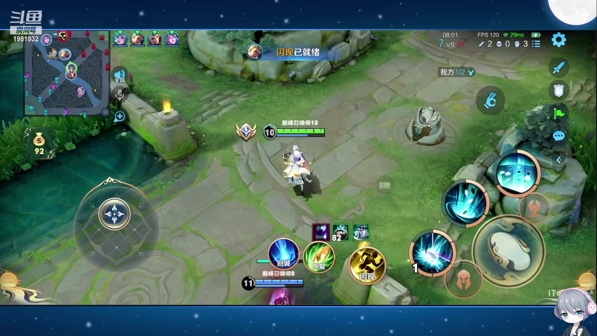 【2023-11-22 17点场】音七Simple：大家好！新主播第一次直播 紧张