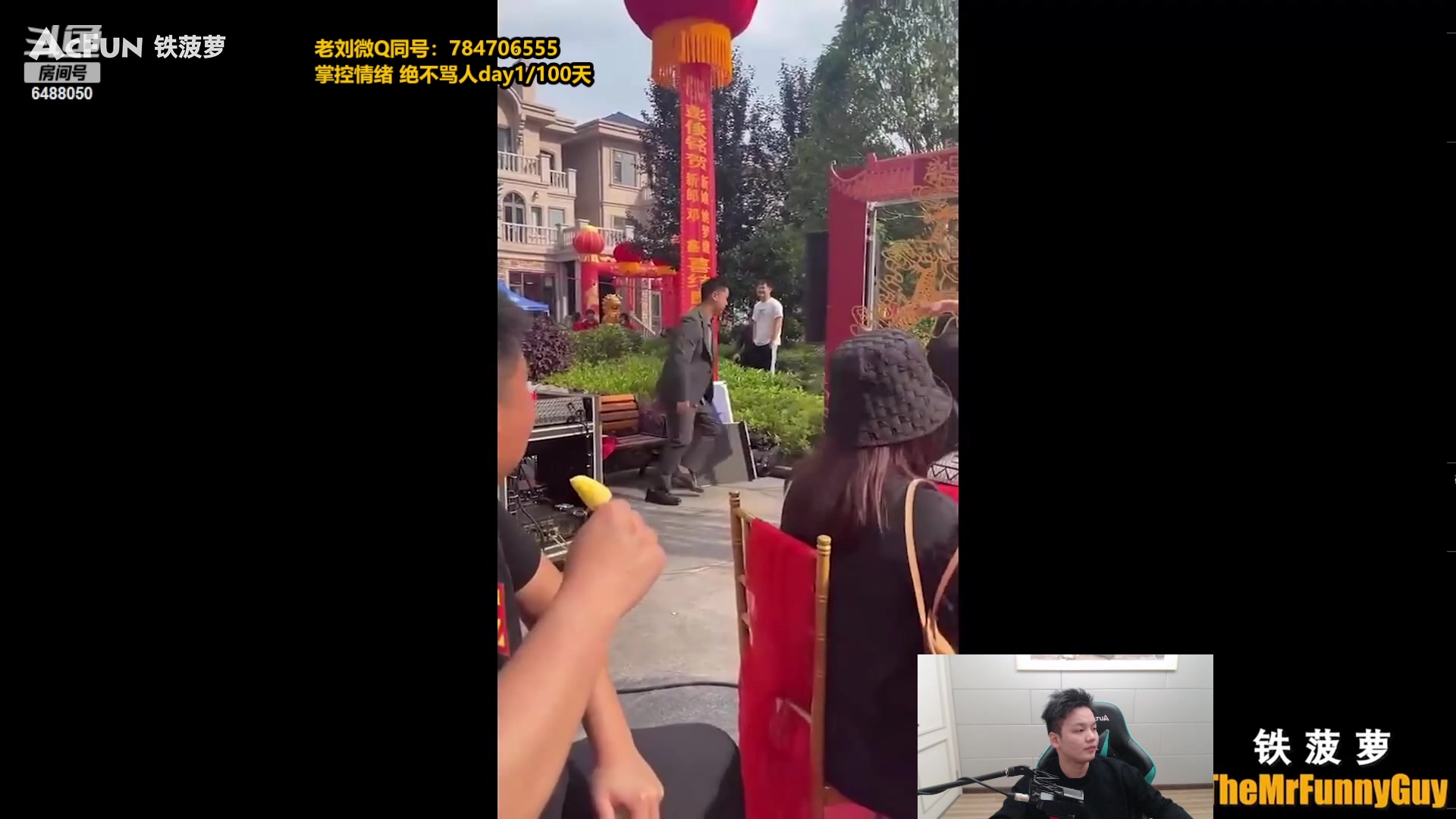 【2023-11-22 10点场】旋转的老刘诺手：新版破舰者诺手  极限1V9！
