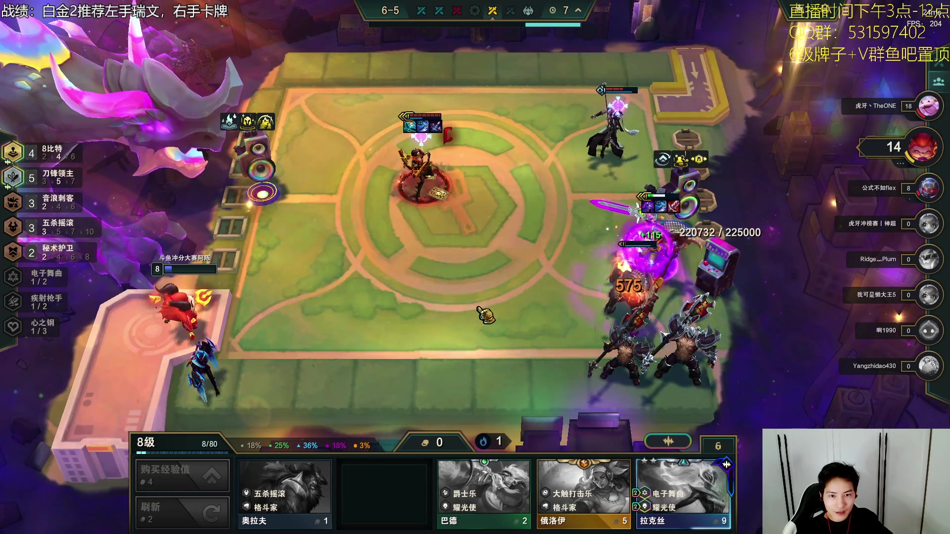 【2023-11-22 13点场】阿陈ctw：S10开服冲第一！