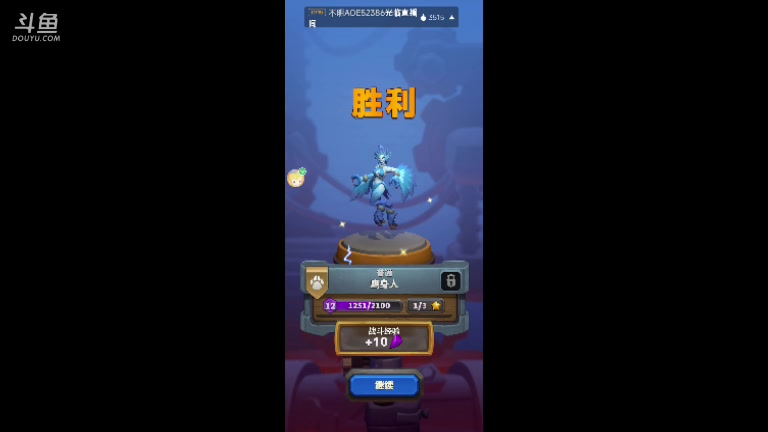 【2023-11-20 11点场】梅理猫啊:梅理猫啊的直播间