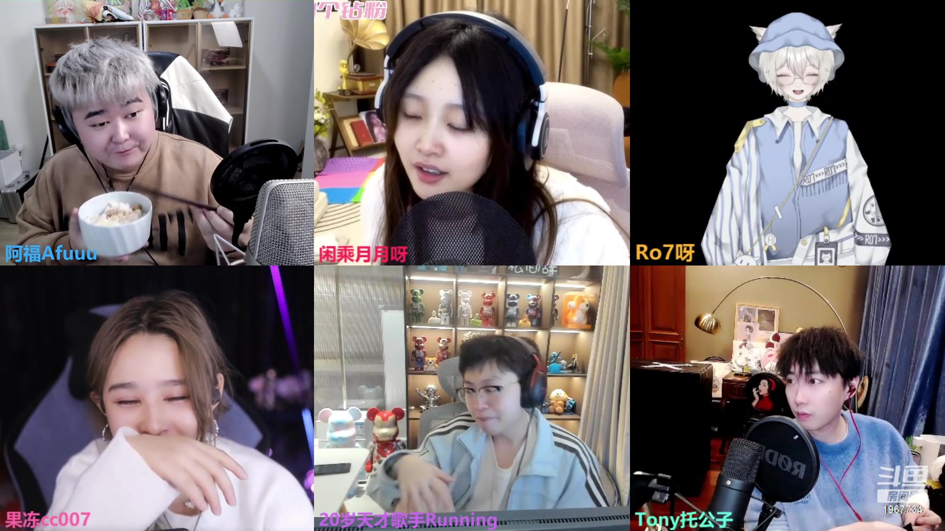 【2023-11-21 18点场】阿福Afuuu：【黄金双倍，钻粉回馈活动开始！】