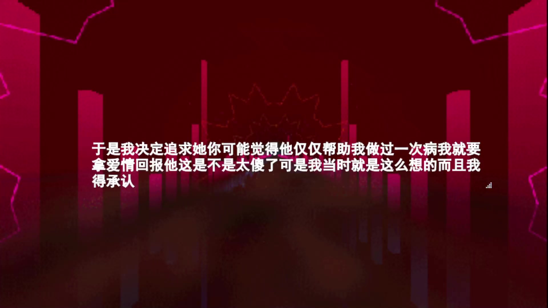 【2023-11-22 10点场】97Cut：听心理小说的世界