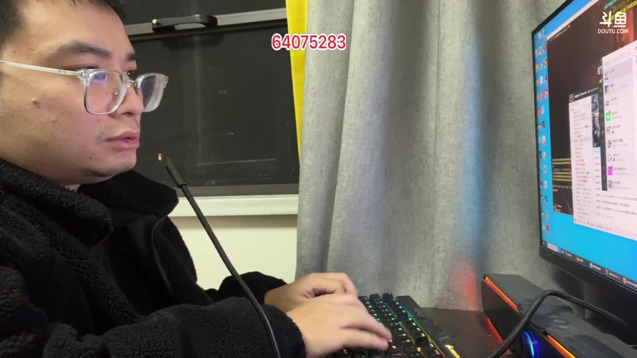 【2023-11-22 22点场】主播温州炮哥：聊天吹牛皮