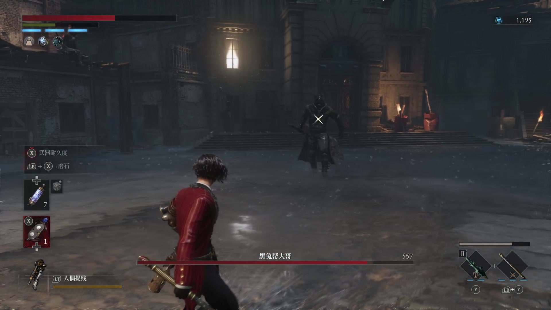 【2023-11-22 01点场】猫叔灬灬：【猫叔】IGN这可是你先开的团~~~