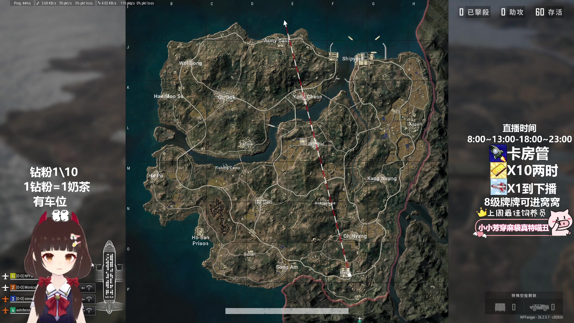 【2023-11-21 20点场】大聪明小小芳：【小奶团】漫漫长夜一百天超火挑战！！