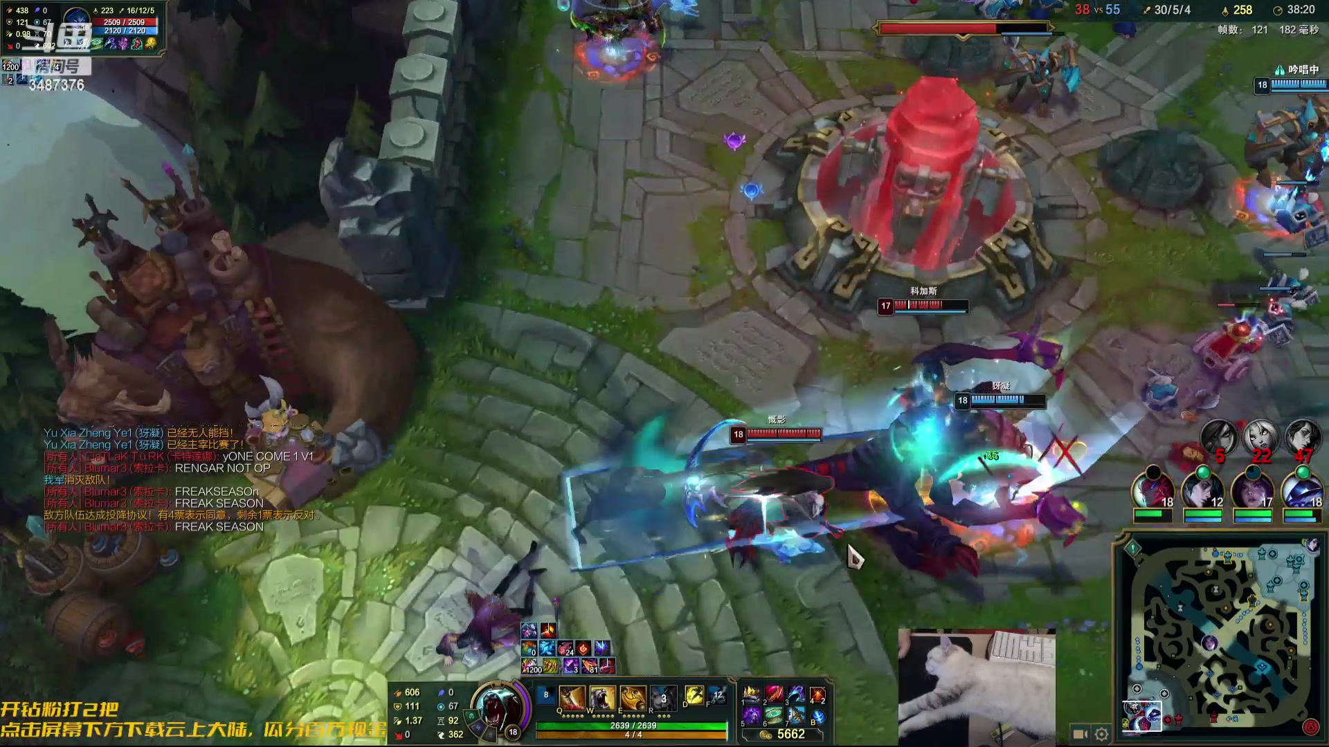 【2023-11-22 18点场】辛巴imb丶丶：美测服PBE最新版本试玩