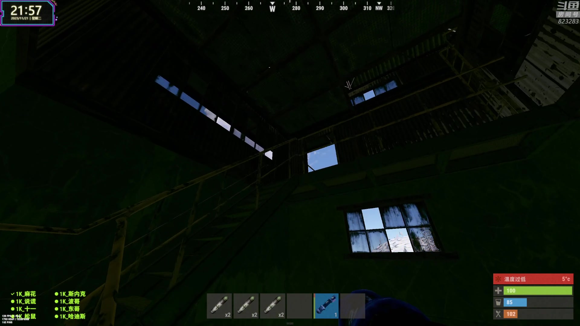 【2023-11-21 21点场】1K黄辉冯：黄辉冯：最好玩的生存游戏~