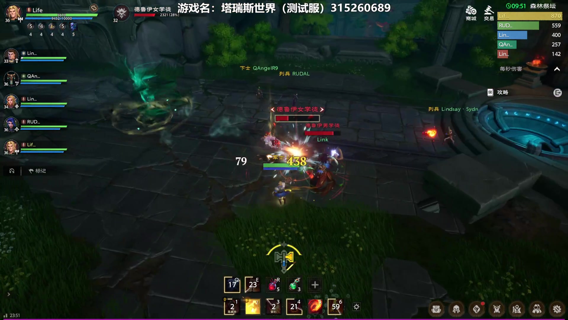 【2023-11-20 23点场】Lifeiwnl：【直播】塔瑞斯世界