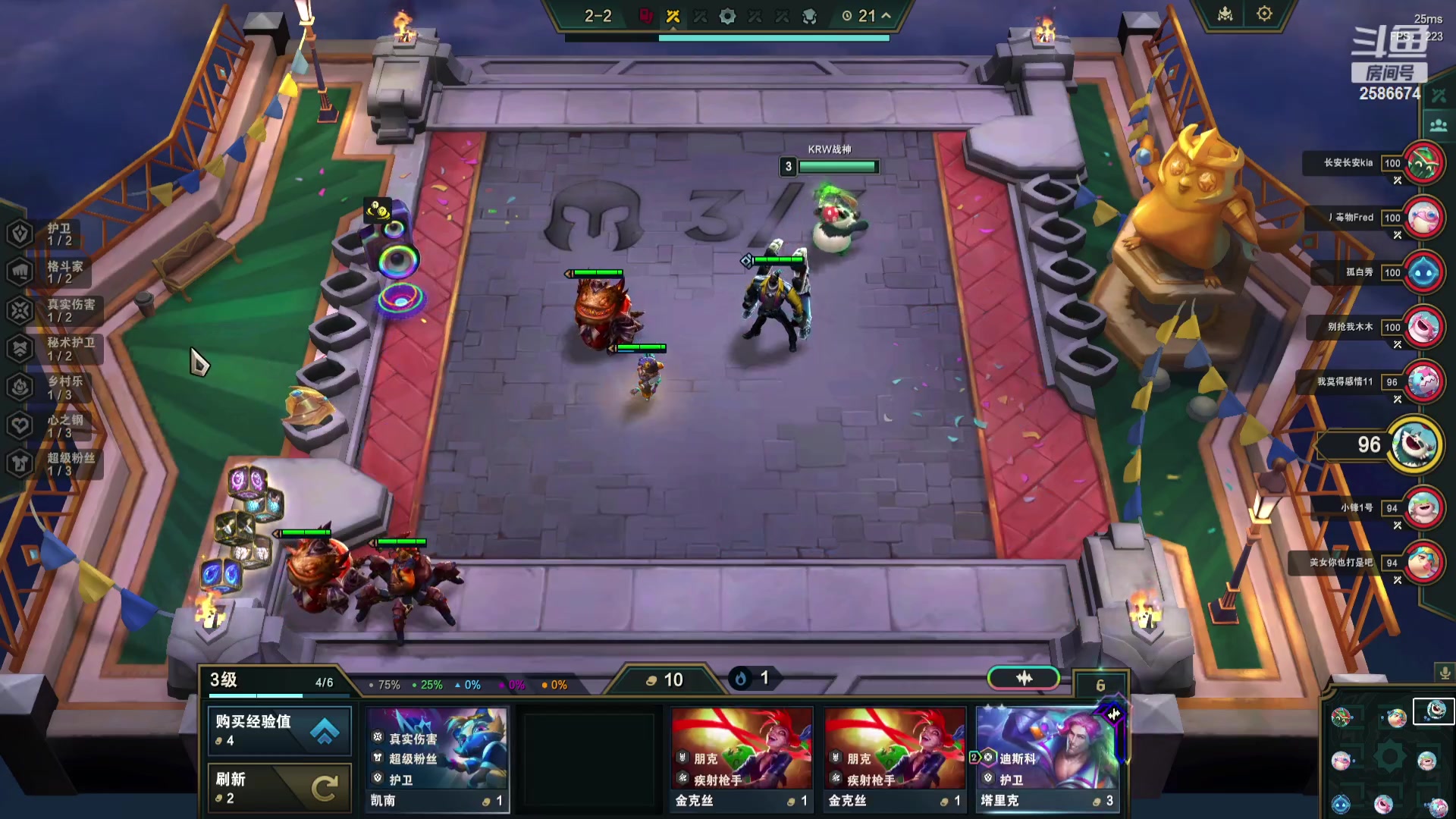 【2023-11-21 22点场】夏木AWT：争取获胜！！！！