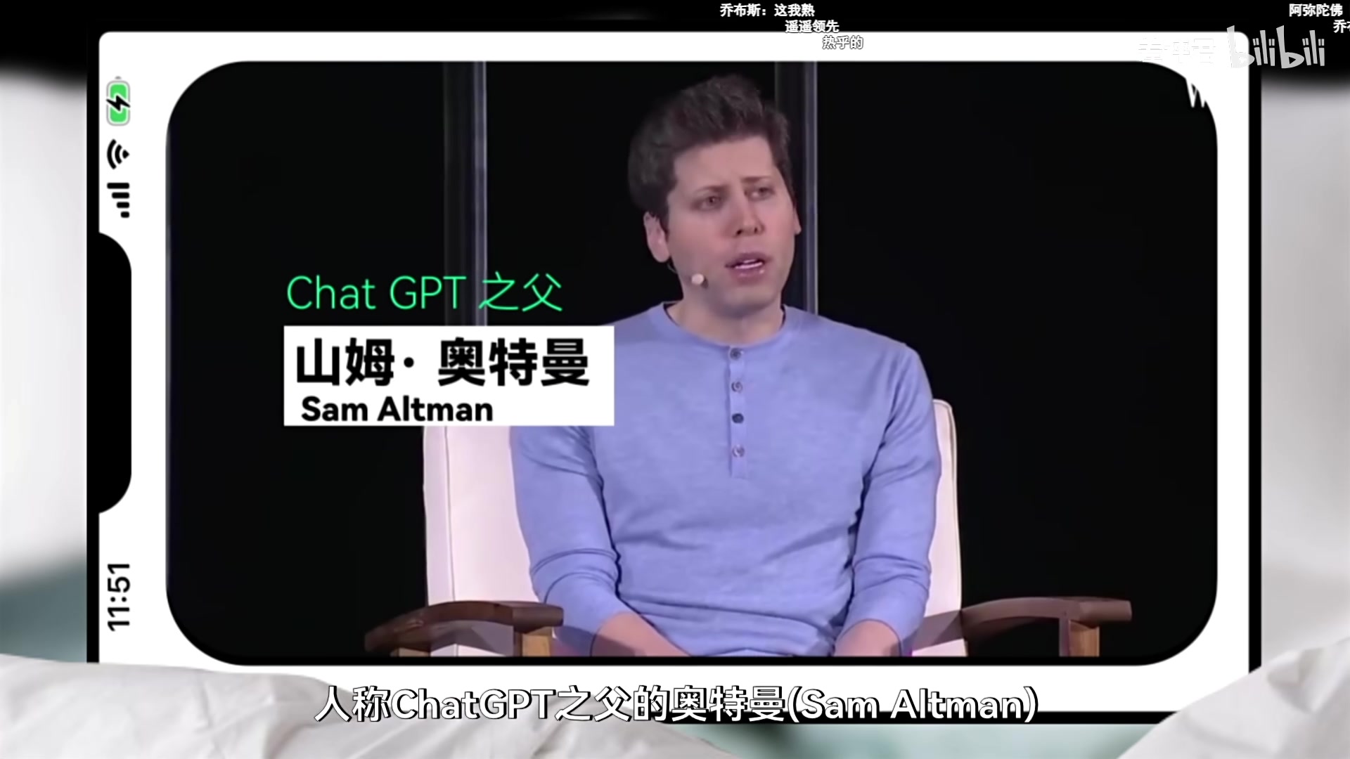 【2023-11-22 18点场】解说嘟师傅：【嘟师傅】劫杯训练赛