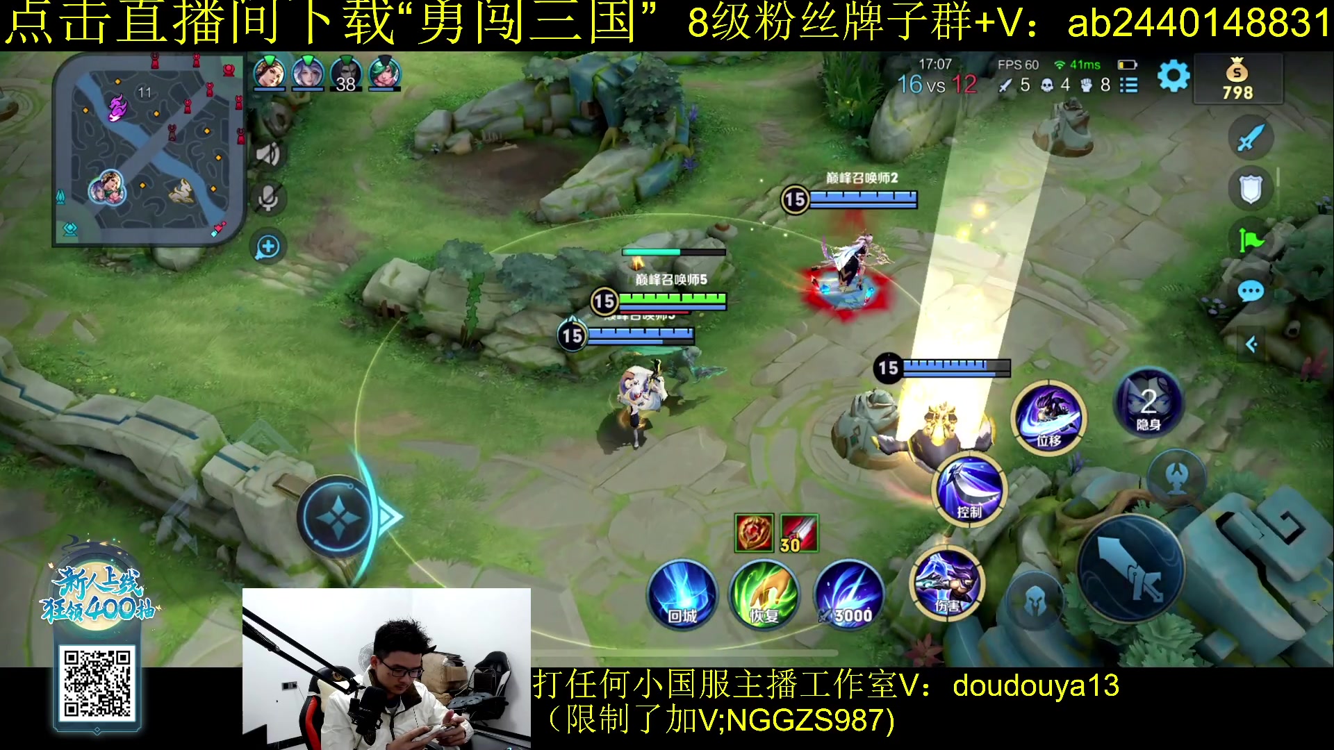 【2023-11-21 22点场】为输出铠证明的南瓜：国1铠 巅峰冲前十 88520