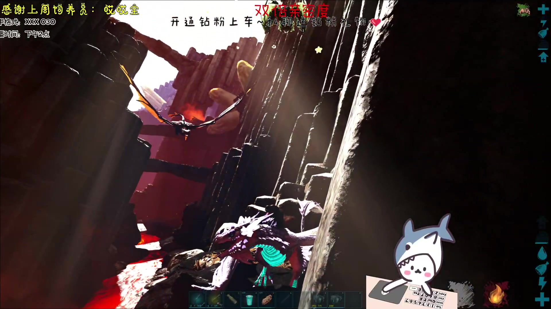 【2023-11-21 23点场】宝贝鱼O3O：最近的这天气让我觉得每次开门都像在开冰箱