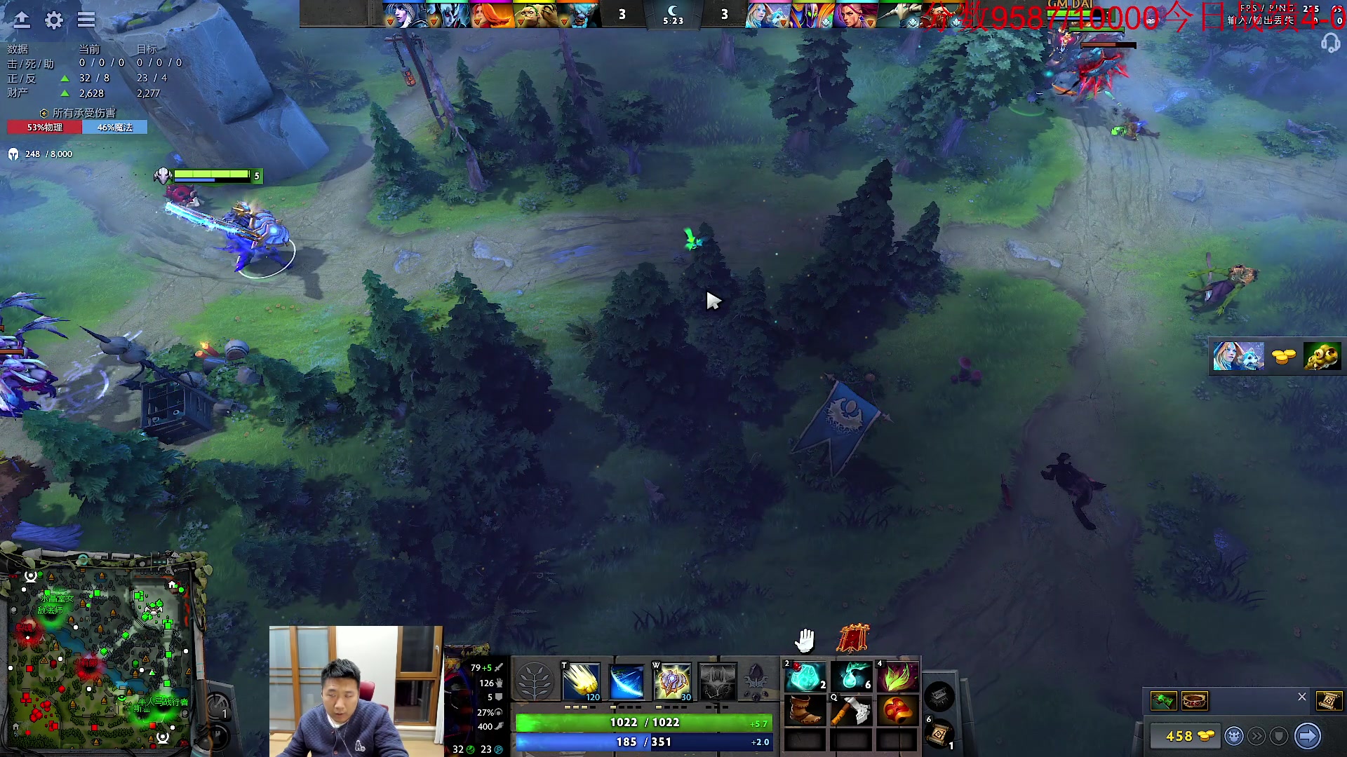 【2023-11-22 21点场】霸气虚幻哥1991：晚上好！！！！73965